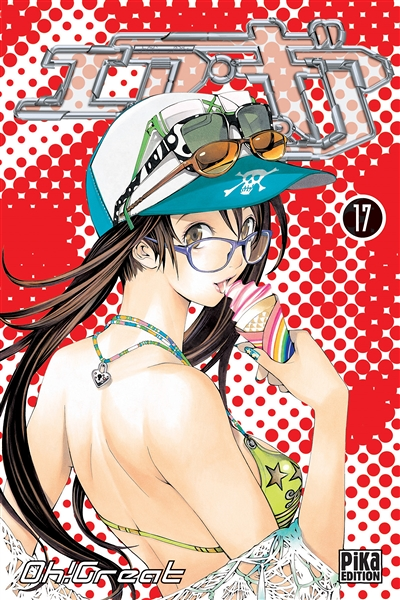 Air Gear Tome 17 (Manga)