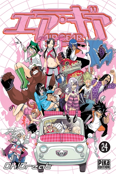 Air Gear Tome 24 (Manga)