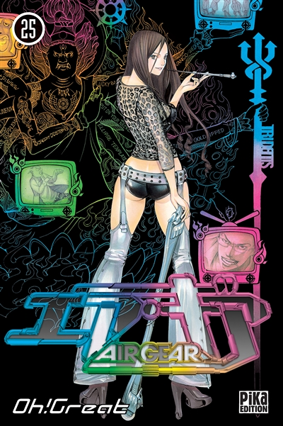 Air Gear Tome 25 (Manga)