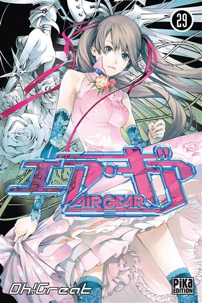 Air Gear Tome 29 (Manga)
