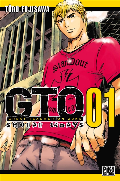 GTO Shonan 14 Days Tome 1 - Great Teacher Onizuka (Manga)