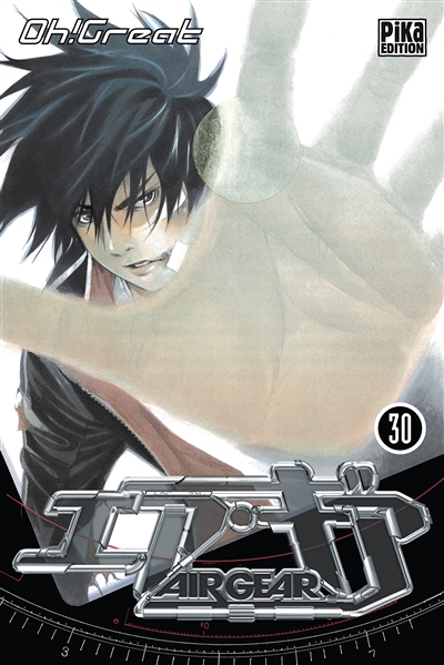 Air Gear Tome 30 (Manga)
