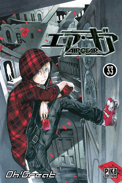 Air Gear Tome 33 (Manga)