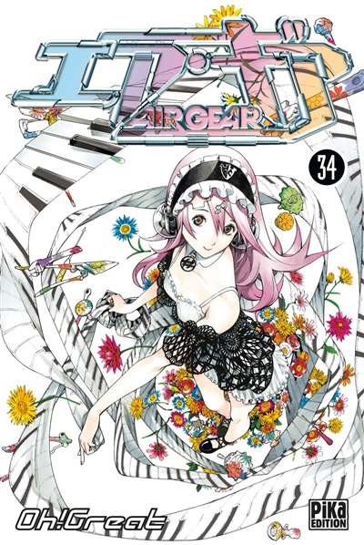 Air Gear Tome 34 (Manga)