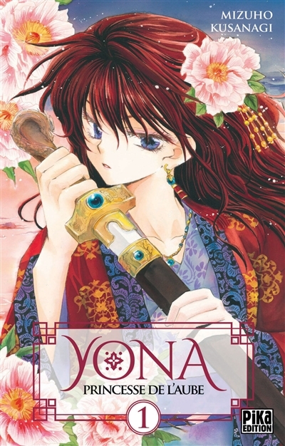 Yona, Princesse de l'Aube Tome 1 (Manga)
