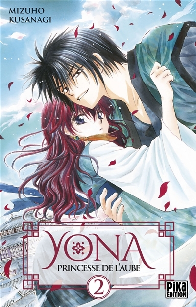Yona, Princesse de l'Aube Tome 2 (Manga)