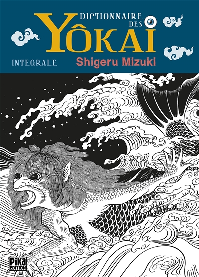 Dictionnaire des Yôkai (BD)