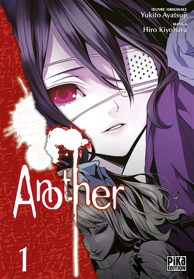 Another Tome 1 (Manga)