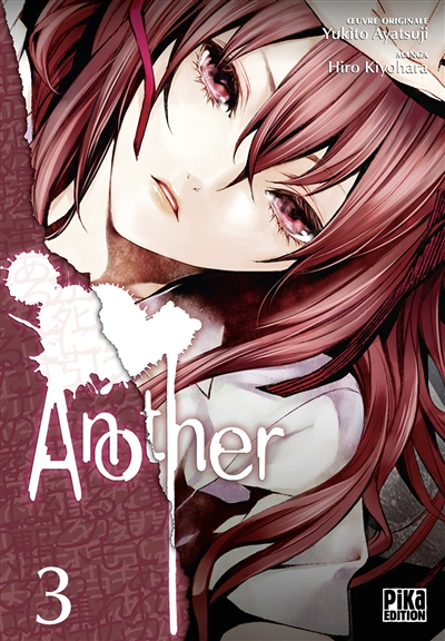 Another Tome 3 (Manga)