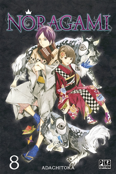 Noragami Tome 8 (Manga)