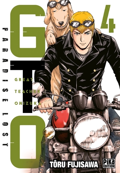 GTO Paradise Lost Tome 4 (Manga)