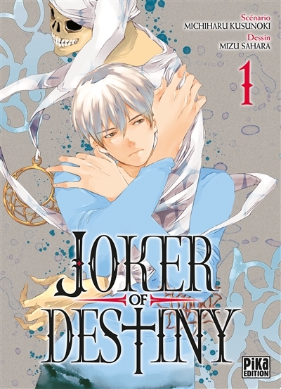Joker of Destiny Tome 1 (Manga)
