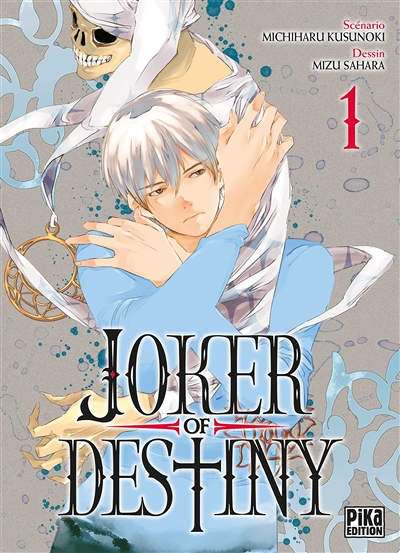 Joker of Destiny Tome 1 (Manga)