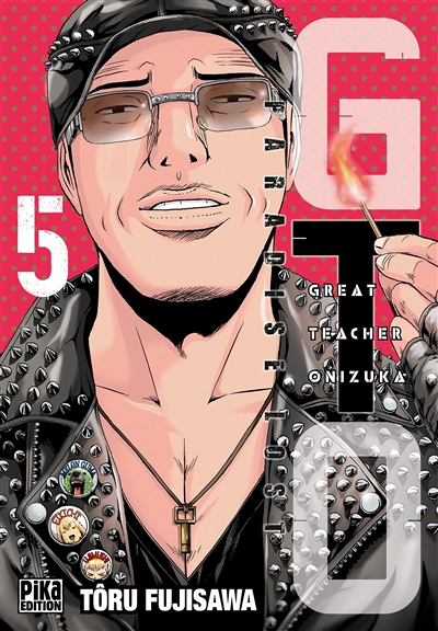 GTO Paradise Lost Tome 5 (Manga)