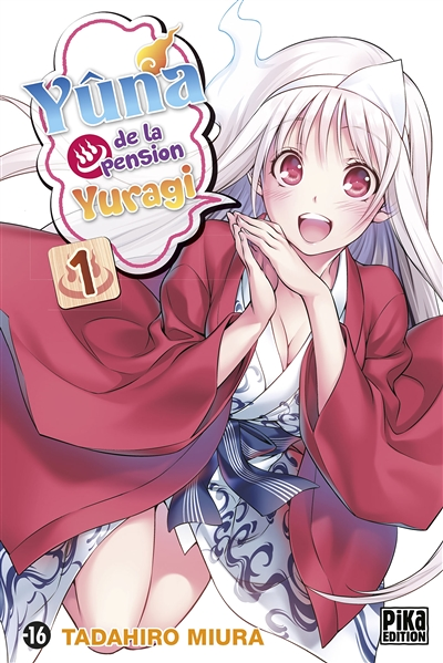 Yûna de la pension Yuragi Tome 1 (Manga)