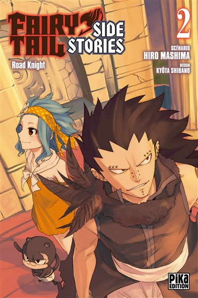 Fairy Tail - Side Stories Tome 2 - Road Knight (Manga)