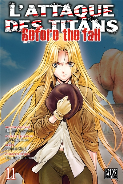L'attaque des titans - Tome 11 : before the fall (Manga)