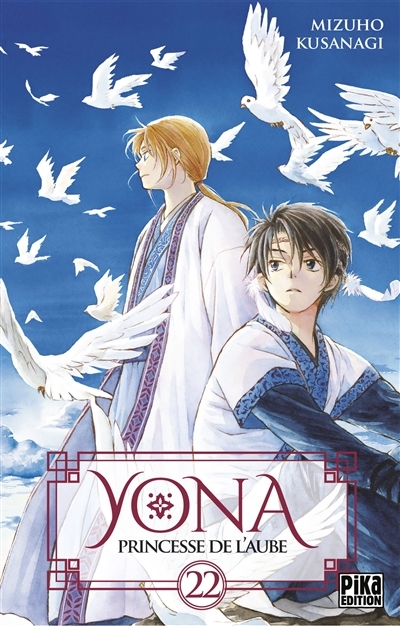 Yona, Princesse de l'Aube Tome 22 (Manga)