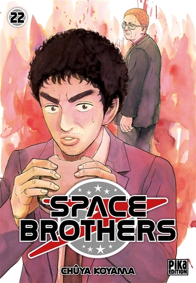 Space Brothers Tome 22 (Manga)