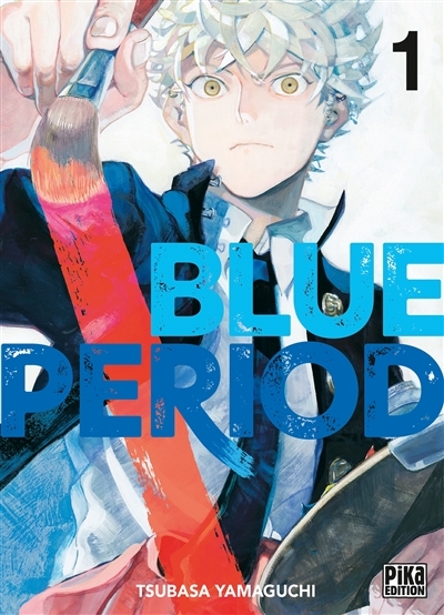 Blue Period Tome 1 (Manga)