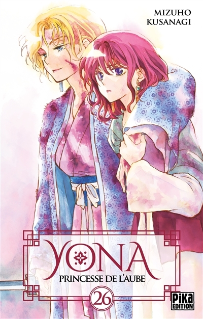 Yona, Princesse de l'Aube Tome 26 (Manga)