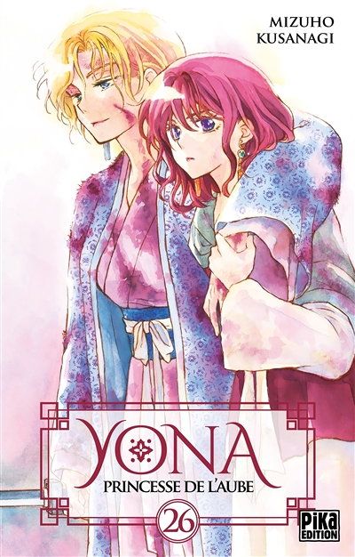 Yona, Princesse de l'Aube Tome 26 (Manga)