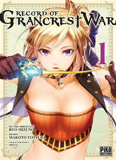 Record of Grancrest War Tome 1 (Manga)