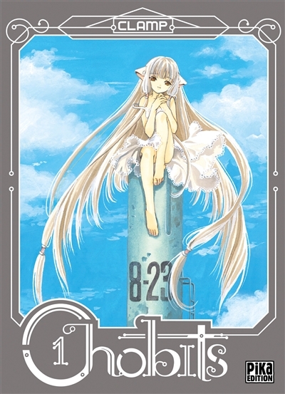 Chobits Tome 1 (Manga)