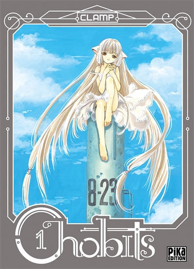 Chobits Tome 1 (Manga)