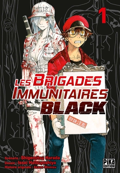 Les Brigades Immunitaires Black Tome 1 (Manga)