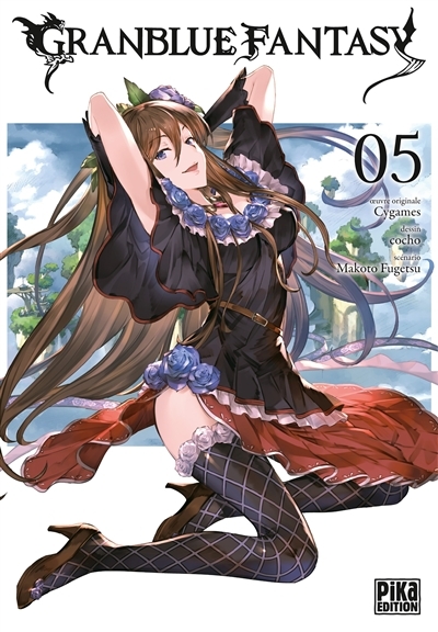 Granblue Fantasy Tome 5 (Manga)