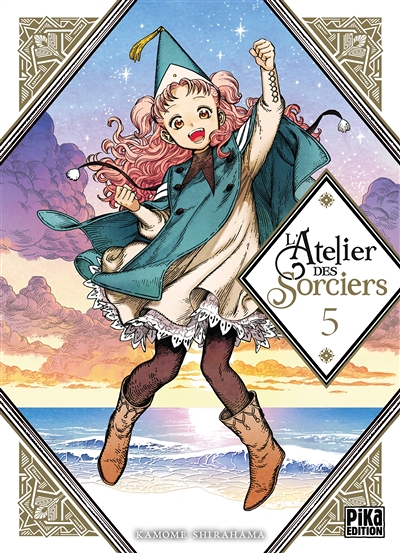 L'Atelier des Sorciers Tome 5 (Manga)
