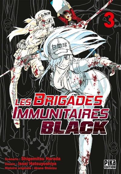 Les Brigades Immunitaires Black Tome 3 (Manga)