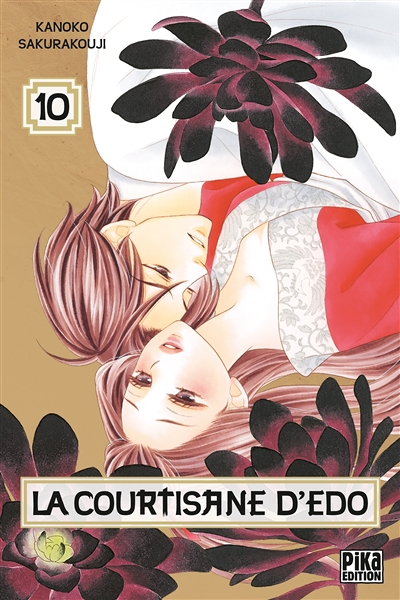 La courtisane d'Edo Tome 10 (Manga)