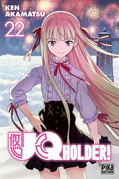 UQ Holder! Tome 22 (Manga)
