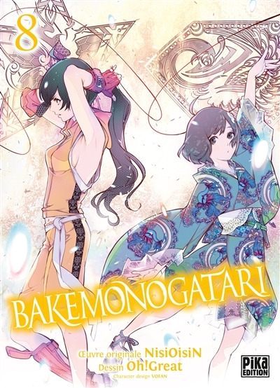 Bakemonogatari Tome 8 (Manga)
