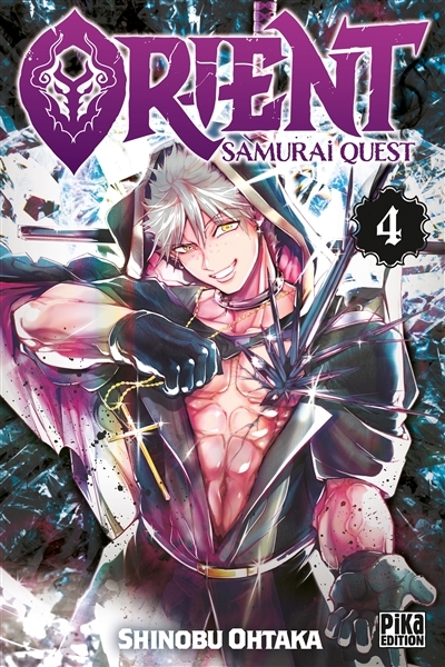 Orient - Samurai Quest Tome 4 (Manga)
