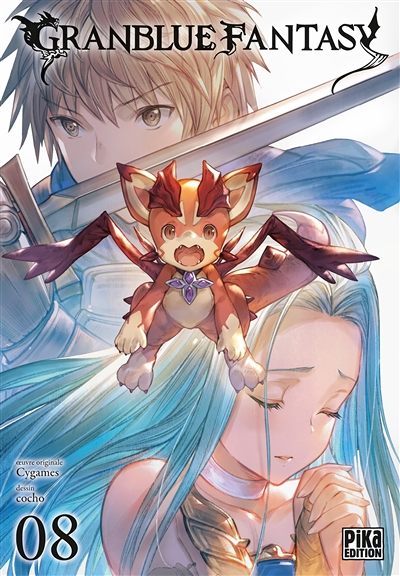 Granblue Fantasy Tome 8 (Manga)