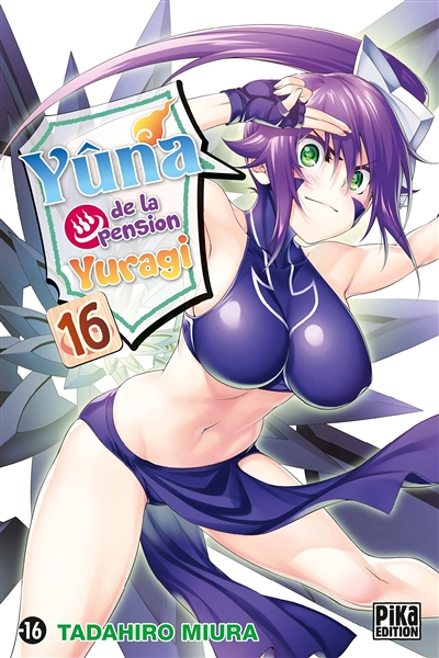 Yûna de la pension Yuragi Tome 16 (Manga)
