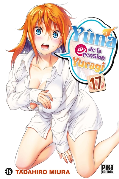 Yûna de la pension Yuragi Tome 17 (Manga)