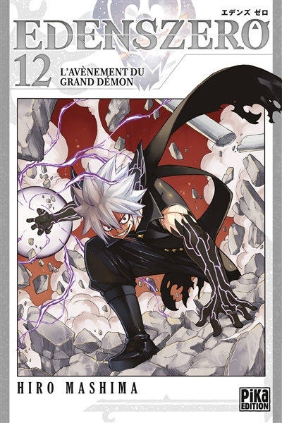 Edens Zero Tome 12 - L'avènement du grand démon (Manga)