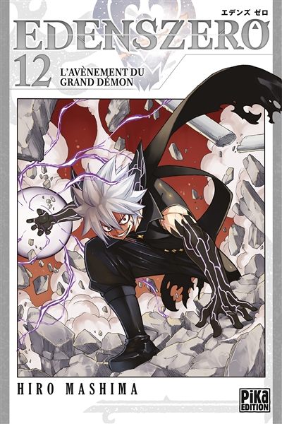 Edens Zero Tome 12 - L'avènement du grand démon (Manga)