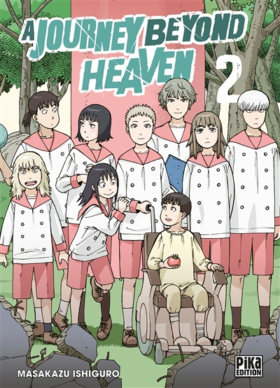 A journey beyond heaven - Tome 2 (Manga)
