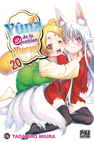 Yûna de la pension Yuragi Tome 20 (Manga)