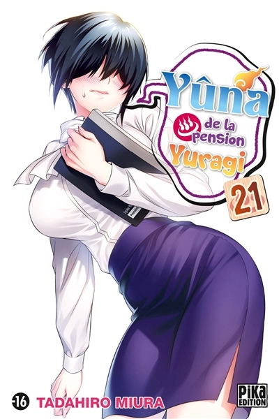 Yûna de la pension Yuragi Tome 21 (Manga)