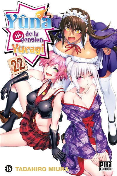 Yûna de la pension Yuragi Tome 22 (Manga)