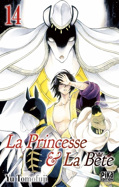 La Princesse et la Bête Tome 14 (Manga)