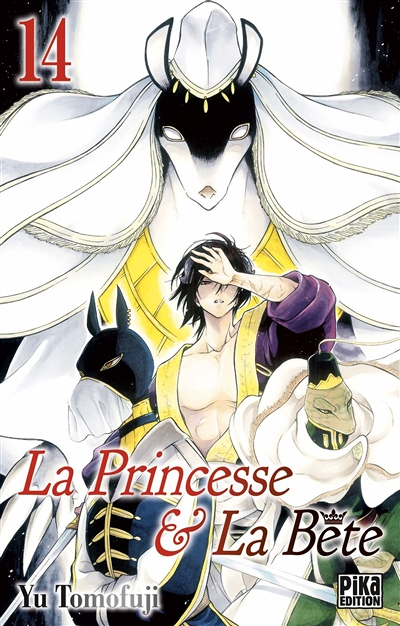 La Princesse et la Bête Tome 14 (Manga)