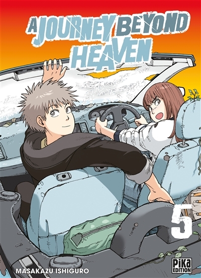 A Journey beyond Heaven Tome 5 (Manga)