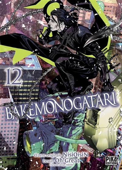 Bakemonogatari Tome 12 (Manga)